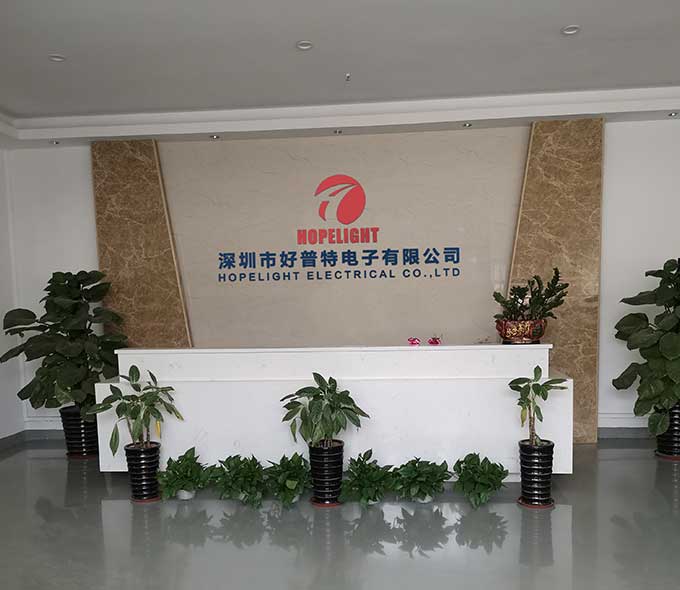 À propos de hopelight